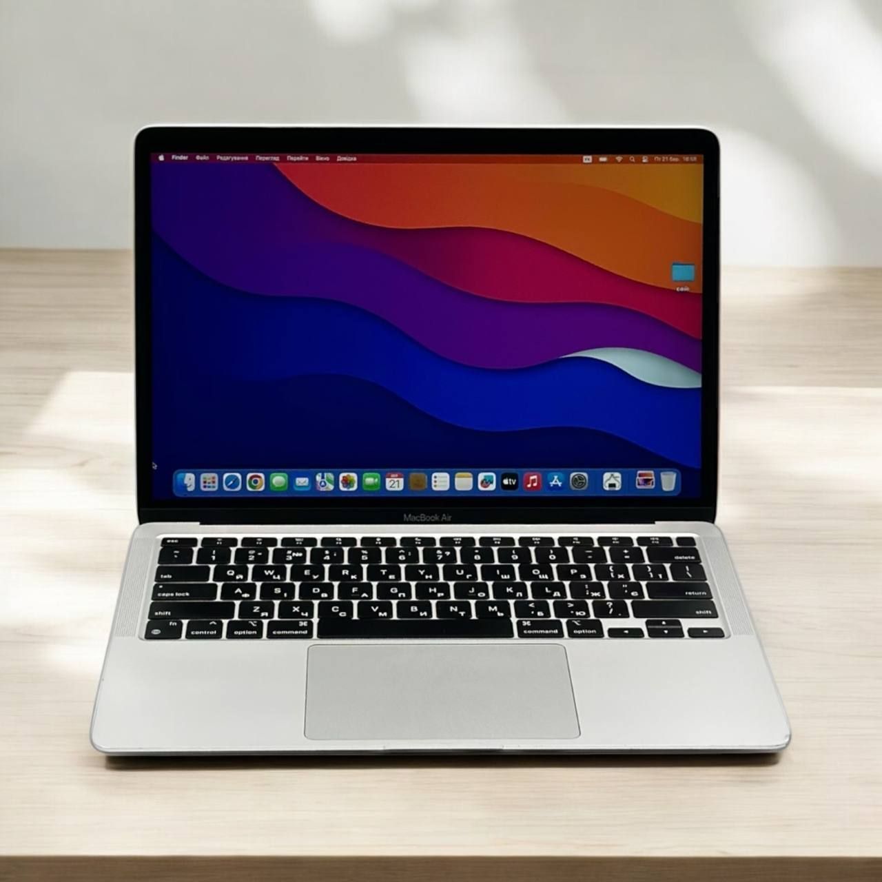 Купить Apple Ноутбук Apple MacBook Air 13 A2337 (13,3