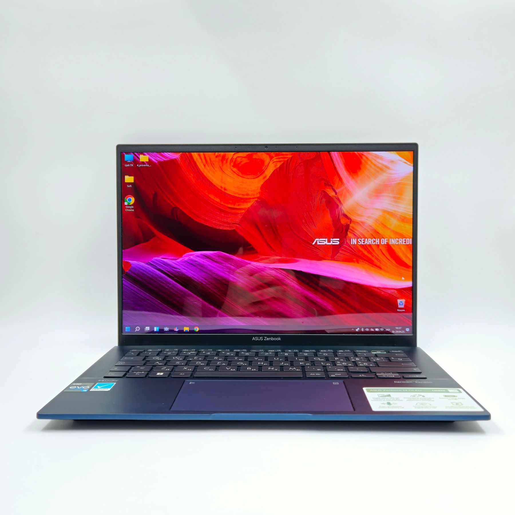 Купити Asus Ноутбук Asus Zenbook UX3402ZA (14